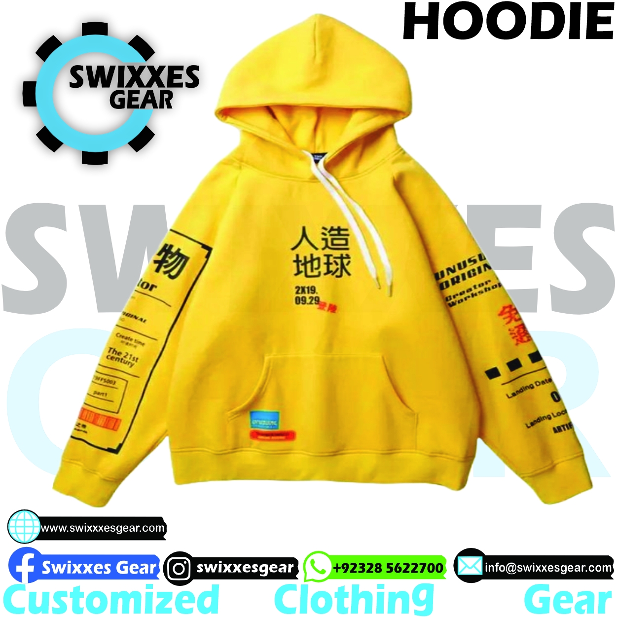 sportswear pakistan,
sports wears companies in sialkot,
list of sportswear companies in sialkot,
jungle sports wears,
sports sialkot,
sports companies in sialkot,
wholesale sportswear pakistan,
gym wear products,
gym wear for girls,
fitness wear products,
gym wear brands,
gym wear uk