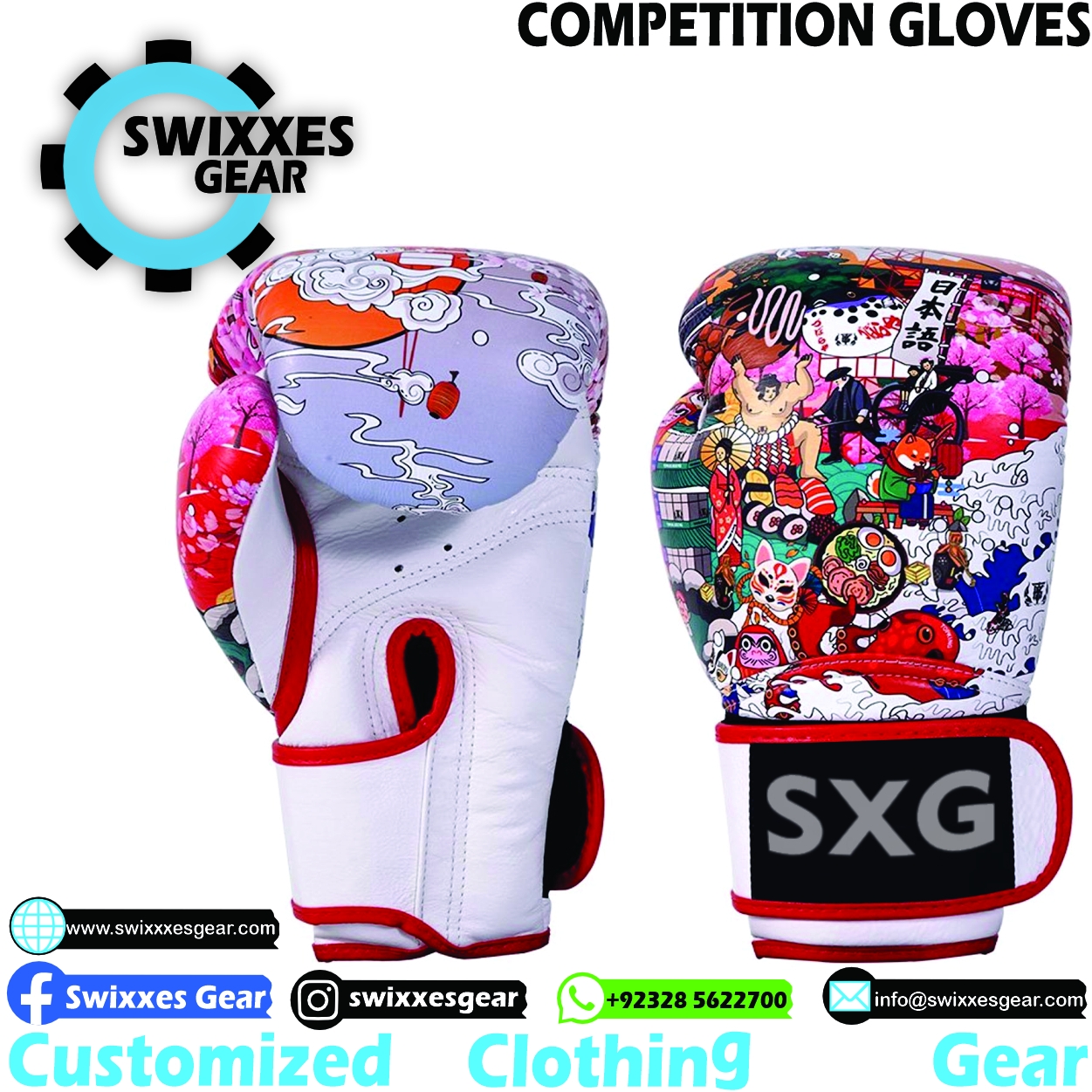 sportswear pakistan,
sports wears companies in sialkot,
list of sportswear companies in sialkot,
jungle sports wears,
sports sialkot,
sports companies in sialkot,
wholesale sportswear pakistan,
gym wear products,
gym wear for girls,
fitness wear products,
gym wear brands,
gym wear uk